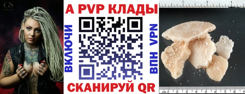 Виды наркоты Буй МАРИХУАНА Cocaine Галлюциногенные грибы Мефедрон
