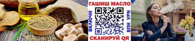 цена   Буй  kraken как зайти  это клад  Еда ТГК конопля 