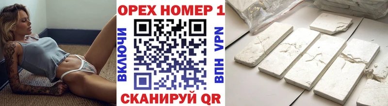 Cocaine FishScale  Буй 