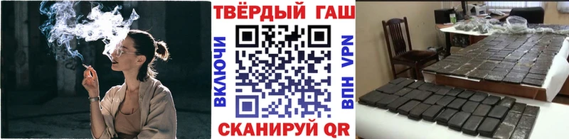 Гашиш VHQ Буй