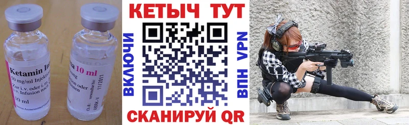 blacksprut ССЫЛКА  Буй  Кетамин ketamine  продажа наркотиков 