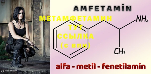 марки nbome Богданович