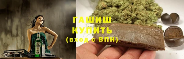 СК Богородицк