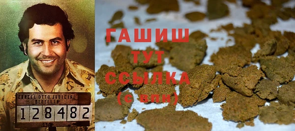 apvp Беслан
