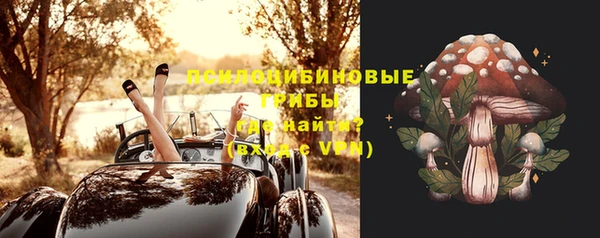 меф VHQ Бугульма