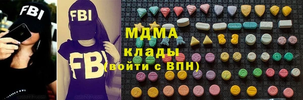 винт Бронницы