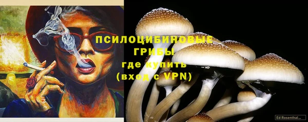 меф VHQ Бугульма