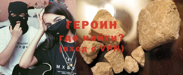 марки nbome Богданович