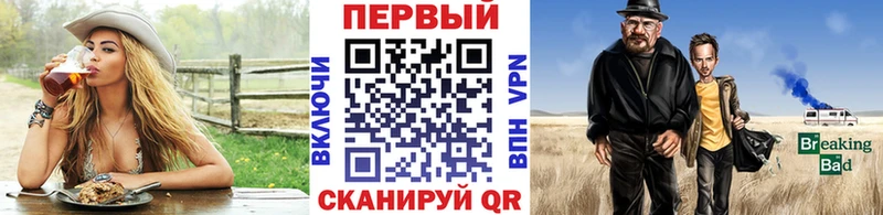 блэк спрут ссылка  shop официальный сайт  Метамфетамин Декстрометамфетамин 99.9%  где купить наркотик  Буй 