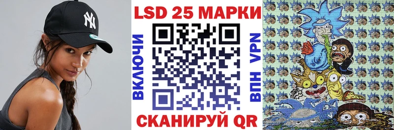 Марки N-bome 1,5мг  Буй 